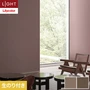壁紙 のり付き リリカラ ライト 【+1】plus one mood 巾92.5cm LL-6029・6030
