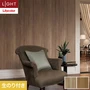 壁紙 のり付き リリカラ ライト ウッド 巾92cm LL-6105・6106