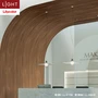 壁紙 のり無し リリカラ ライト ウッド 巾92cm LL-6108