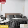壁紙 のり付き リリカラ ライト ストーン 巾92cm LL-6115・6116