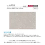 壁紙 のり付き リリカラ ライト ストーン 巾92cm LL-6118