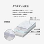 壁紙 のり無し リリカラ ライト ストーン 巾92cm LL-6123