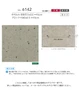 壁紙 のり無し リリカラ ライト コンクリート 巾93cm LL-6142