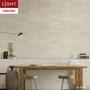 壁紙 のり無し リリカラ ライト コンクリート 巾92cm LL-6144