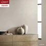 壁紙 のり付き リリカラ ライト ストーン 巾92cm LL-6152