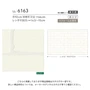 壁紙 のり付き リリカラ ライト レンガ 巾92cm LL-6163