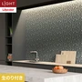 壁紙 のり付き リリカラ ライト タイル 巾92cm LL-6171