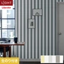 壁紙 のり付き リリカラ ライト パターン 巾92cm LL-6180～6182