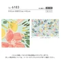 壁紙 のり無し リリカラ ライト パターン 巾92cm LL-6183