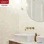 壁紙 のり付き リリカラ ライト パターン 巾92cm LL-6188