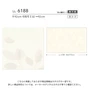壁紙 のり付き リリカラ ライト パターン 巾92cm LL-6188