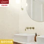 壁紙 のり付き リリカラ ライト パターン 巾92cm LL-6188