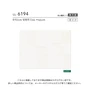 壁紙 のり付き リリカラ ライト パターン 巾92cm LL-6194