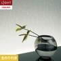 壁紙 のり付き リリカラ ライト パターン 巾92cm LL-6194