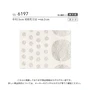 壁紙 のり付き リリカラ ライト パターン 巾92.5cm LL-6197