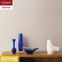 壁紙 のり付き リリカラ ライト パターン 巾92cm LL-6199