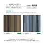 壁紙 のり付き リリカラ ライト パターン 巾92.5cm LL-6200・6201