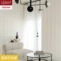 壁紙 のり付き リリカラ ライト パターン 巾92cm LL-6213
