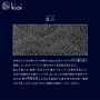 壁紙 のり付き リリカラ ライト kioi 巾92cm LL-6226・6227