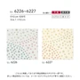 壁紙 のり付き リリカラ ライト kioi 巾92cm LL-6226・6227