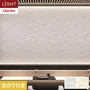 壁紙 のり付き リリカラ ライト kioi 巾92cm LL-6226・6227
