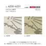 壁紙 のり付き リリカラ ライト kioi 巾92.5cm LL-6230・6231