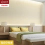 壁紙 のり付き リリカラ ライト kioi 巾92cm LL-6237