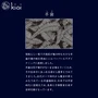 壁紙 のり付き リリカラ ライト kioi 巾92.5cm LL-6238