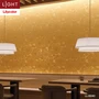 壁紙 のり無し リリカラ ライト kioi 巾92cm LL-6240