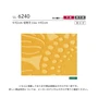 壁紙 のり無し リリカラ ライト kioi 巾92cm LL-6240