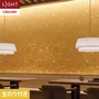 壁紙 のり付き リリカラ ライト kioi 巾92cm LL-6240