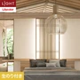 壁紙 のり付き リリカラ ライト ジャパン 巾92cm LL-6256