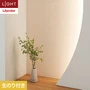 壁紙 のり付き リリカラ ライト ジャパン 巾92cm LL-6258
