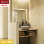 壁紙 のり付き リリカラ ライト ジャパン 巾92cm LL-6274