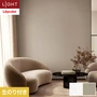 壁紙 のり付き リリカラ ライト ジャパン 巾92cm LL-6277・6278