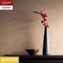 壁紙 のり付き リリカラ ライト ジャパン 巾92.5cm LL-6281