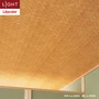 壁紙 のり無し リリカラ ライト ジャパン 巾93cm LL-6283