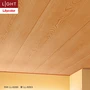 壁紙 のり付き リリカラ ライト ジャパン 巾92cm LL-6285