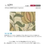 壁紙 のり付き リリカラ ライト V&A 巾93cm LL-6291