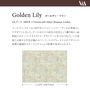 壁紙 のり付き リリカラ ライト V&A 巾92cm LL-6293