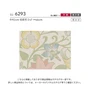 壁紙 のり付き リリカラ ライト V&A 巾92cm LL-6293