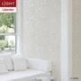 壁紙 のり無し リリカラ ライト V&A 巾92cm LL-6294