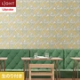 壁紙 のり付き リリカラ ライト V&A 巾92cm LL-6296