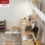 壁紙 のり無し リリカラ ライト テクスチャー 石目 巾92cm LL-6349・6350