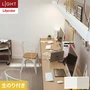 壁紙 のり付き リリカラ ライト テクスチャー 石目 巾92cm LL-6349・6350