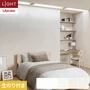 壁紙 のり付き リリカラ ライト テクスチャー 石目 巾92cm LL-6356～6360
