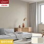 壁紙 のり付き リリカラ ライト カラーバリエーション 巾92cm LL-6390・6391