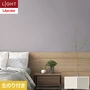 壁紙 のり付き リリカラ ライト カラーバリエーション 巾92cm LL-6404・6405