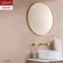 壁紙 のり付き リリカラ ライト カラーバリエーション 巾92cm LL-6419～6422