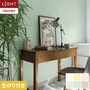 壁紙 のり付き リリカラ ライト カラーバリエーション 巾92cm LL-6448～6453